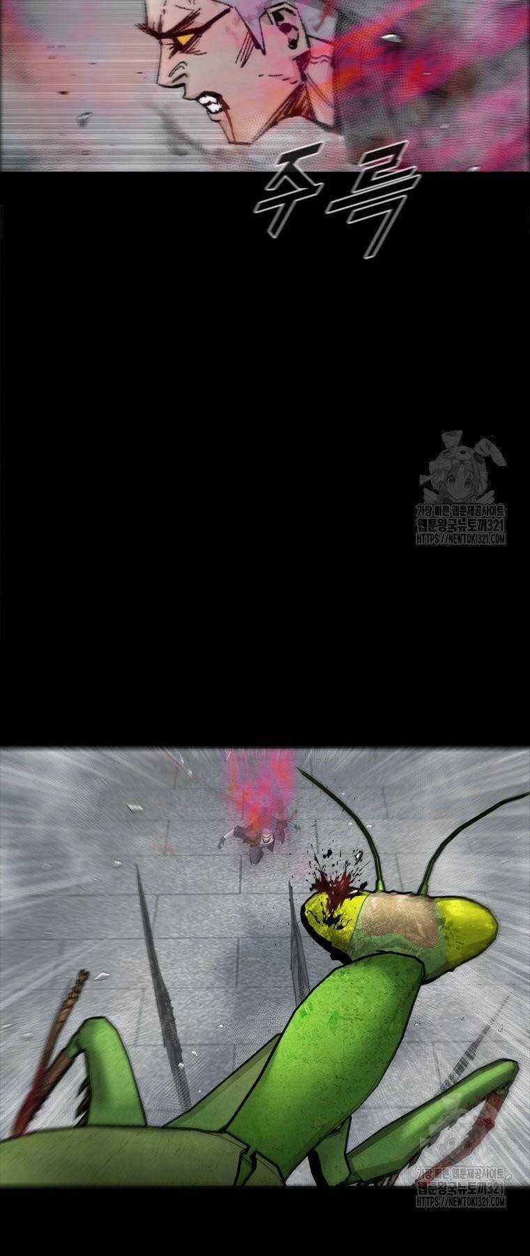 Mật Mã Mê Cung - Chapter 102 - Trang 14