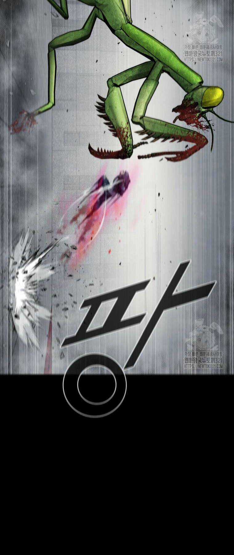 Mật Mã Mê Cung - Chapter 102 - Trang 20