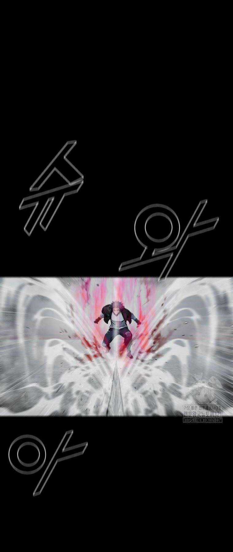 Mật Mã Mê Cung - Chapter 102 - Trang 3