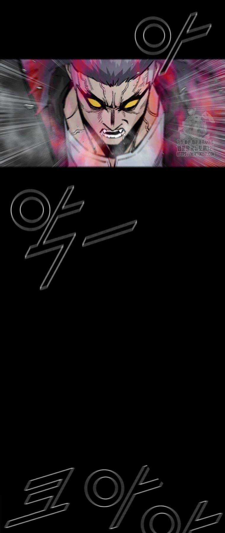 Mật Mã Mê Cung - Chapter 102 - Trang 4