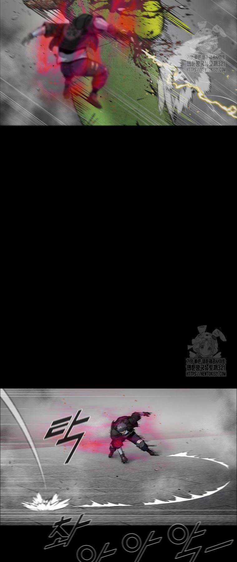 Mật Mã Mê Cung - Chapter 102 - Trang 33