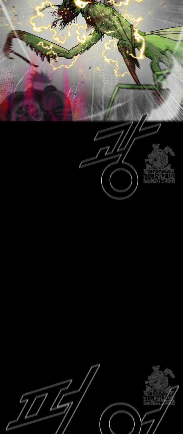 Mật Mã Mê Cung - Chapter 102 - Trang 38