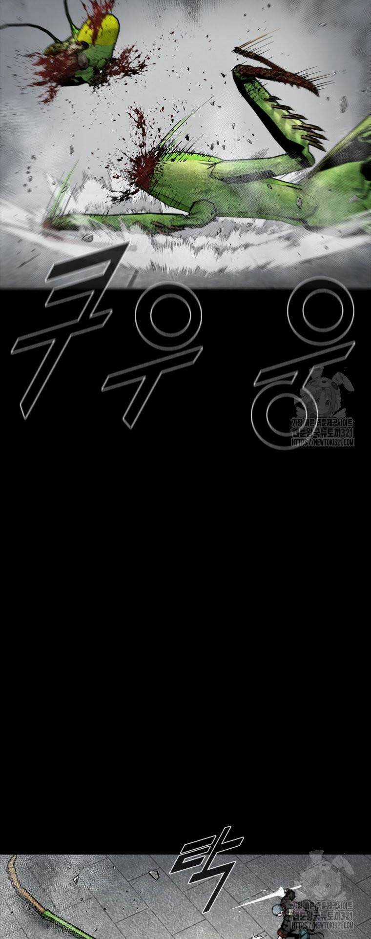 Mật Mã Mê Cung - Chapter 102 - Trang 40