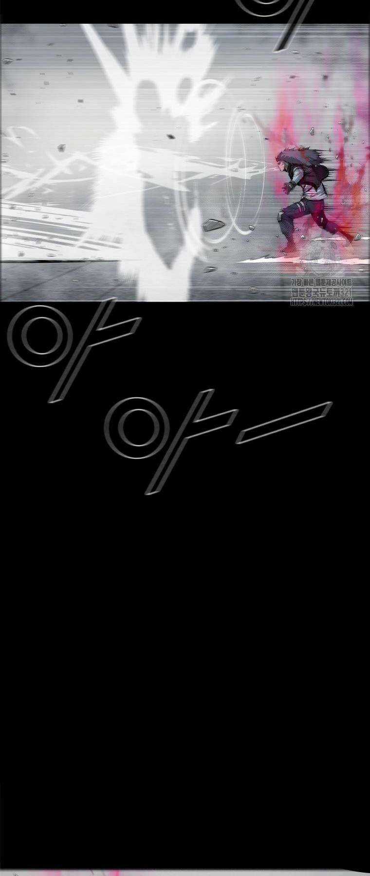 Mật Mã Mê Cung - Chapter 102 - Trang 5