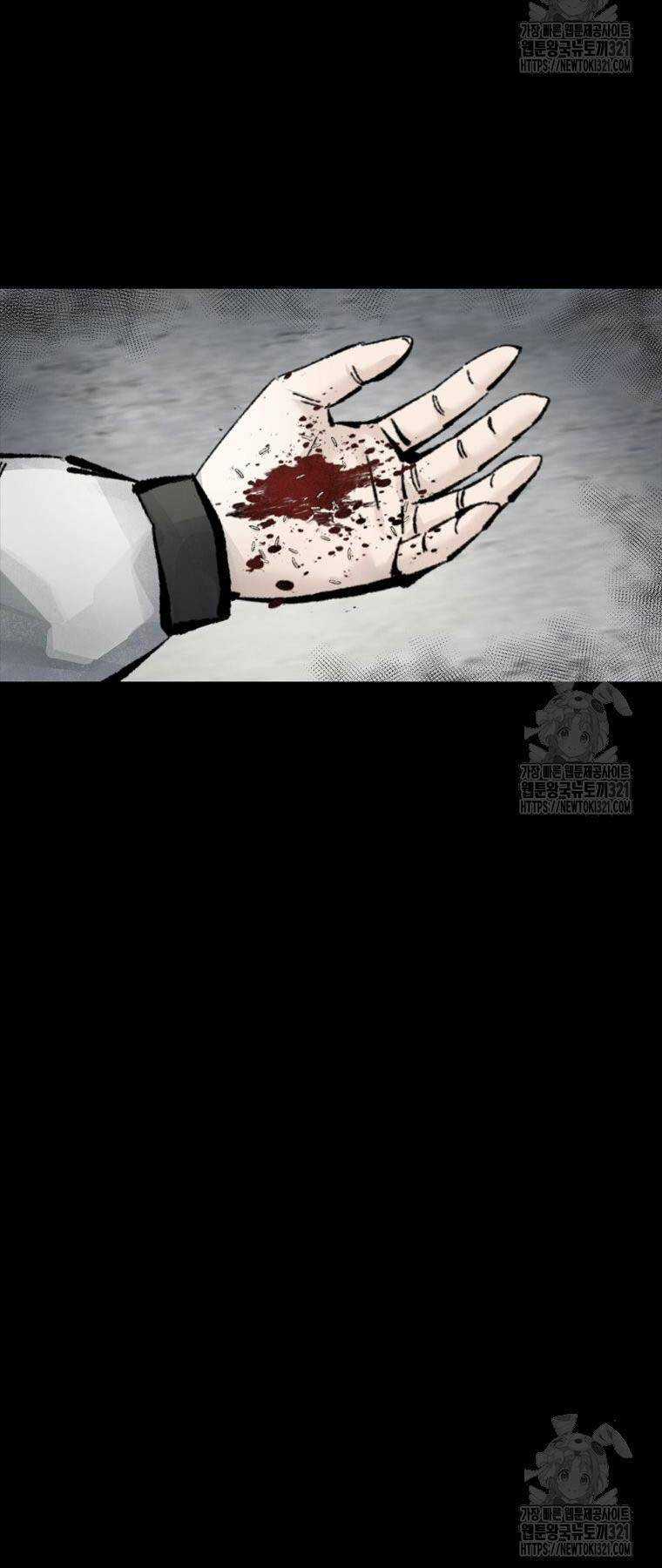 Mật Mã Mê Cung - Chapter 102 - Trang 57