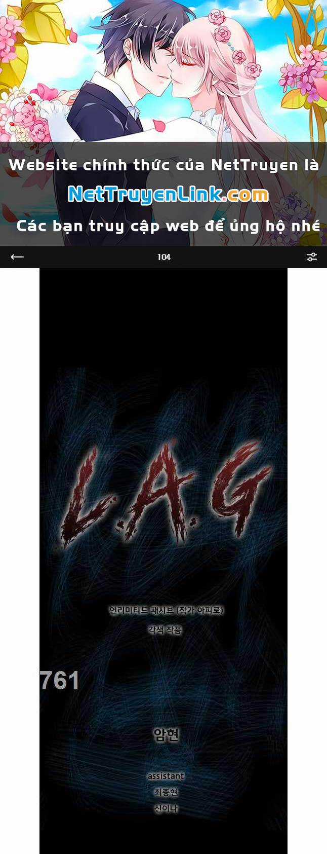 Mật Mã Mê Cung - Chapter 104 - Trang 1