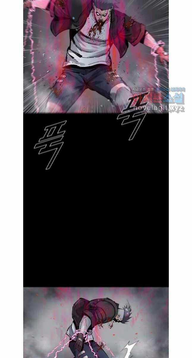 Mật Mã Mê Cung - Chapter 104 - Trang 19