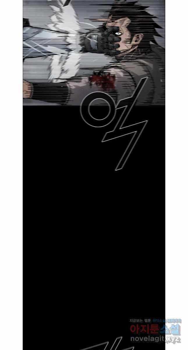 Mật Mã Mê Cung - Chapter 104 - Trang 29