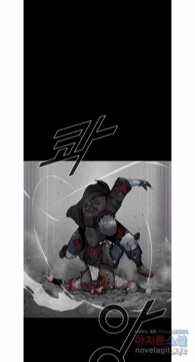 Mật Mã Mê Cung - Chapter 104 - Trang 34