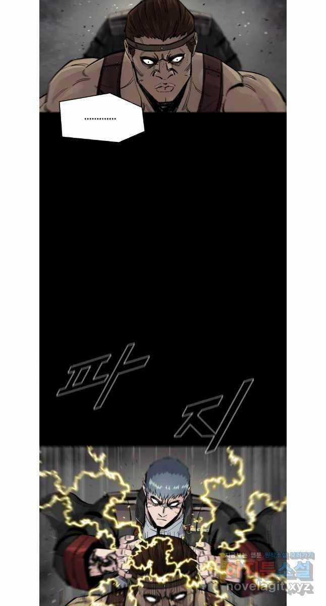 Mật Mã Mê Cung - Chapter 104 - Trang 39