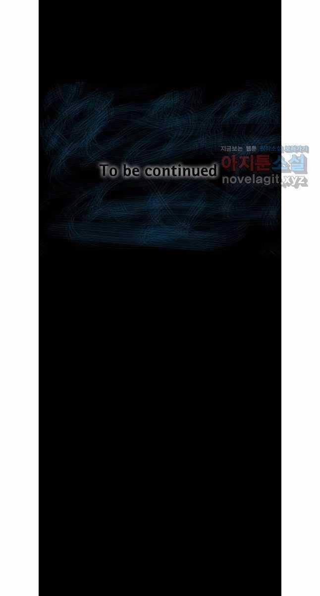 Mật Mã Mê Cung - Chapter 104 - Trang 57