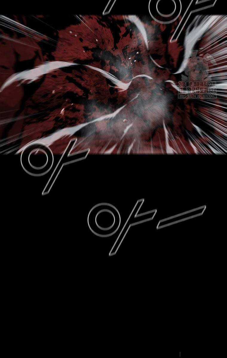 Mật Mã Mê Cung - Chapter 105 - Trang 11