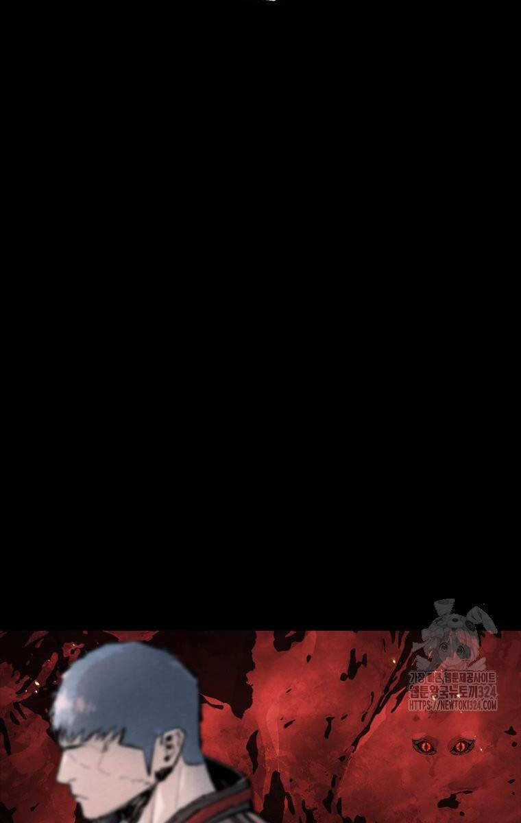 Mật Mã Mê Cung - Chapter 105 - Trang 43