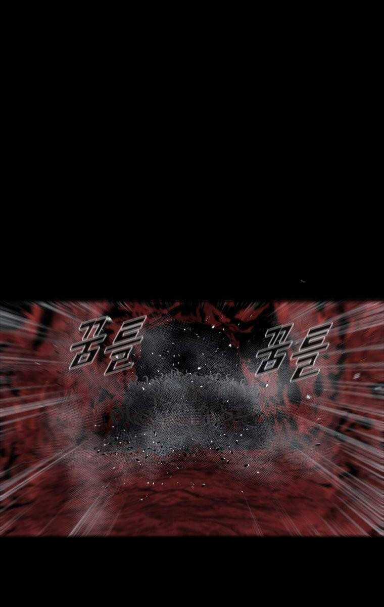 Mật Mã Mê Cung - Chapter 105 - Trang 52