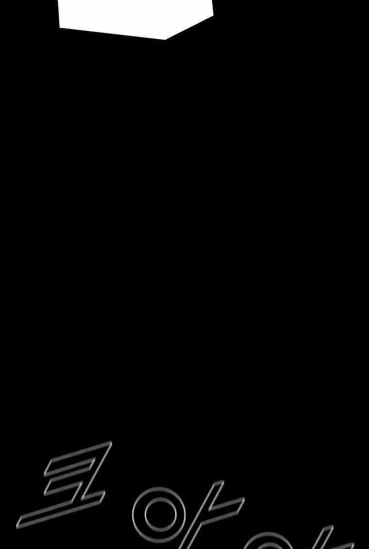 Mật Mã Mê Cung - Chapter 105 - Trang 10