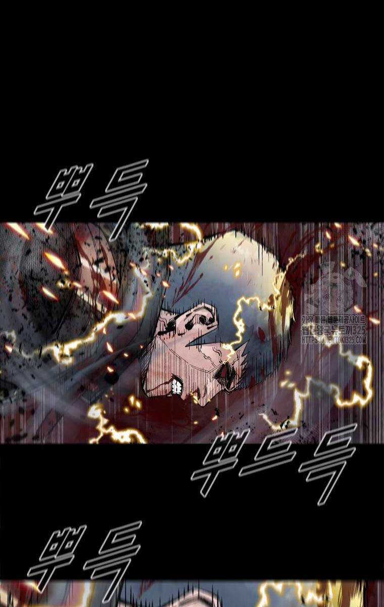 Mật Mã Mê Cung - Chapter 106 - Trang 11