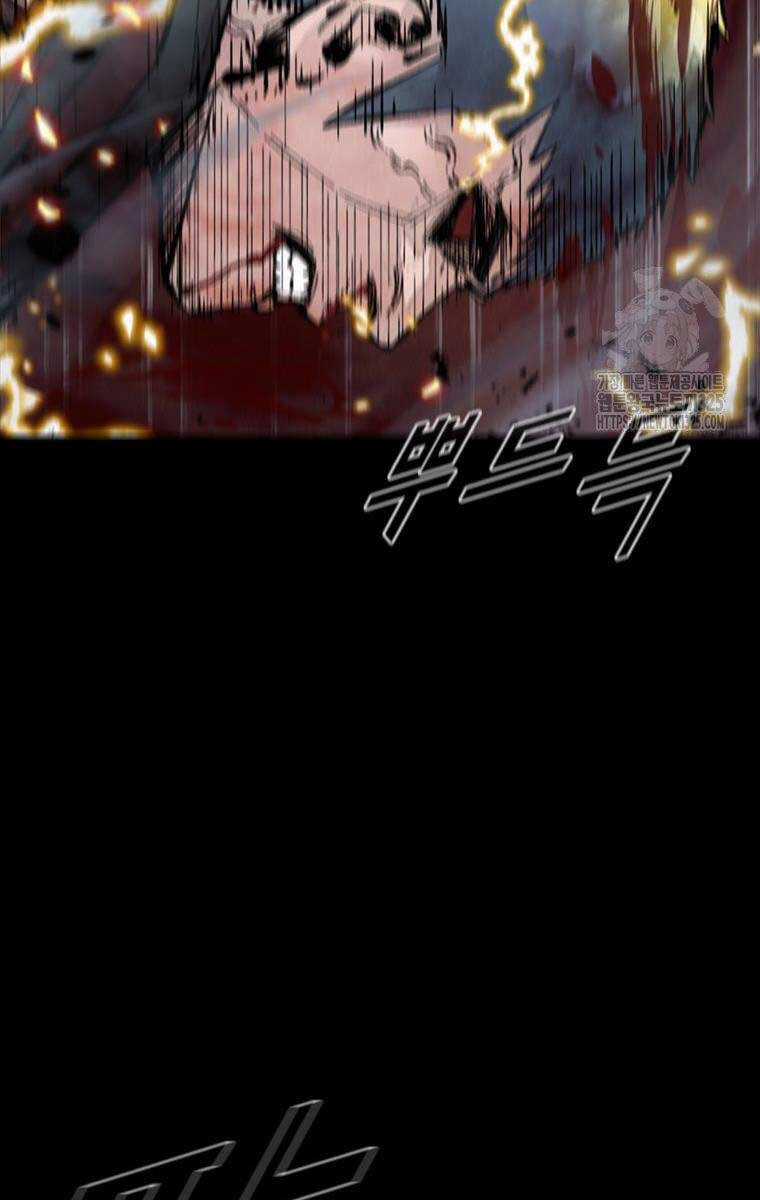 Mật Mã Mê Cung - Chapter 106 - Trang 12