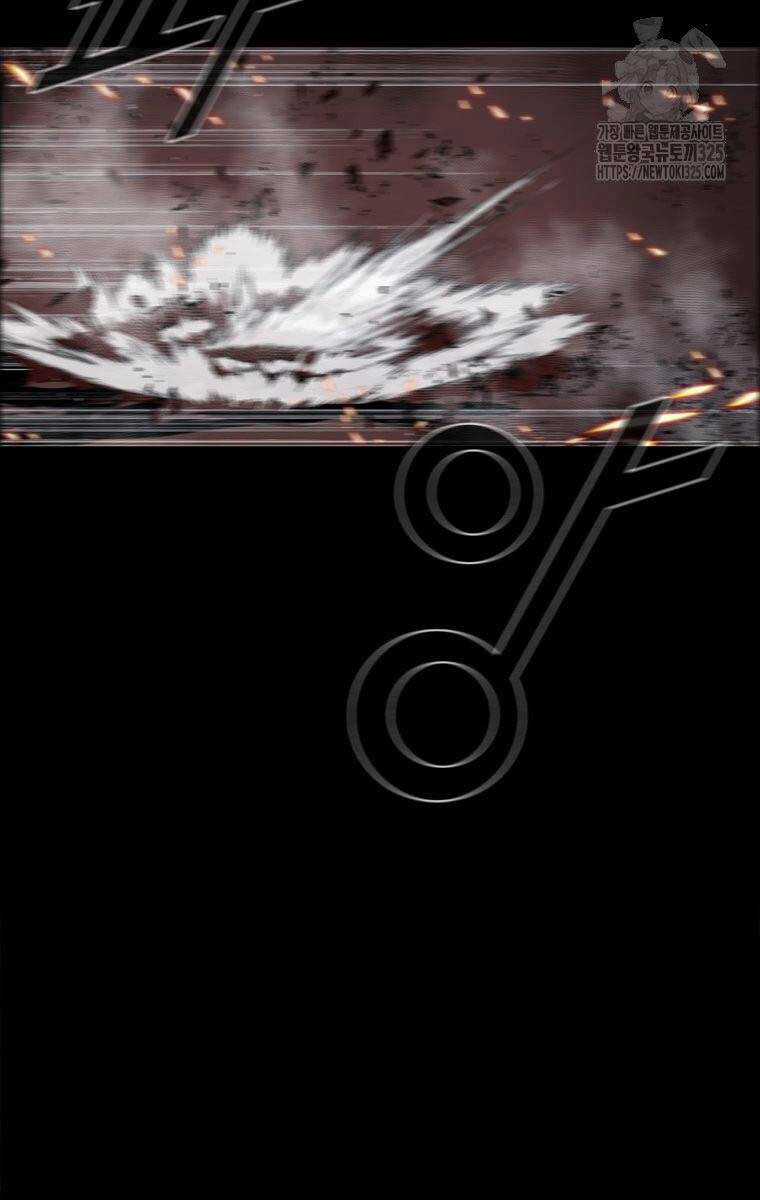 Mật Mã Mê Cung - Chapter 106 - Trang 13