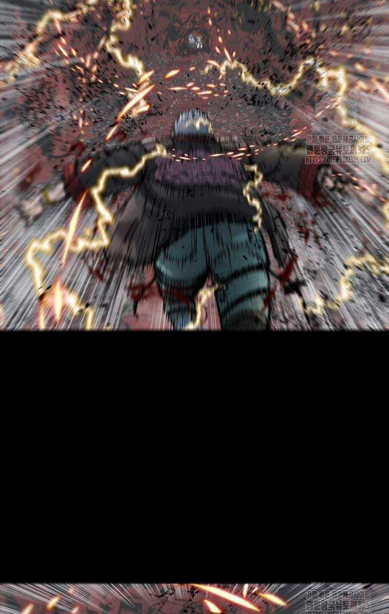 Mật Mã Mê Cung - Chapter 106 - Trang 16