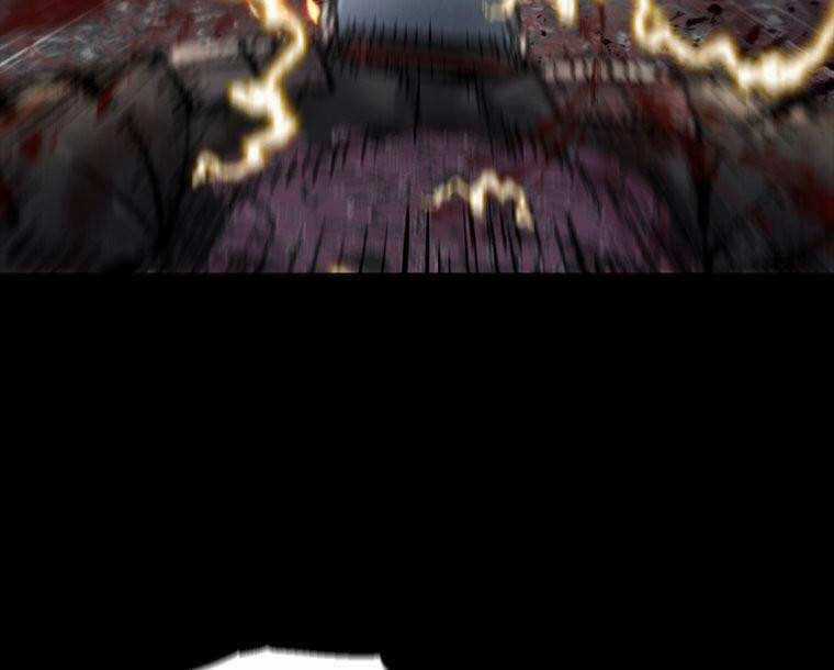 Mật Mã Mê Cung - Chapter 106 - Trang 18