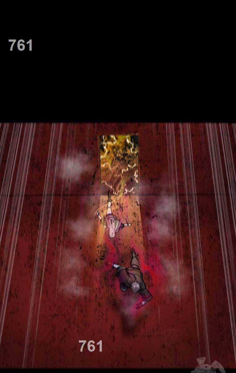 Mật Mã Mê Cung - Chapter 106 - Trang 3