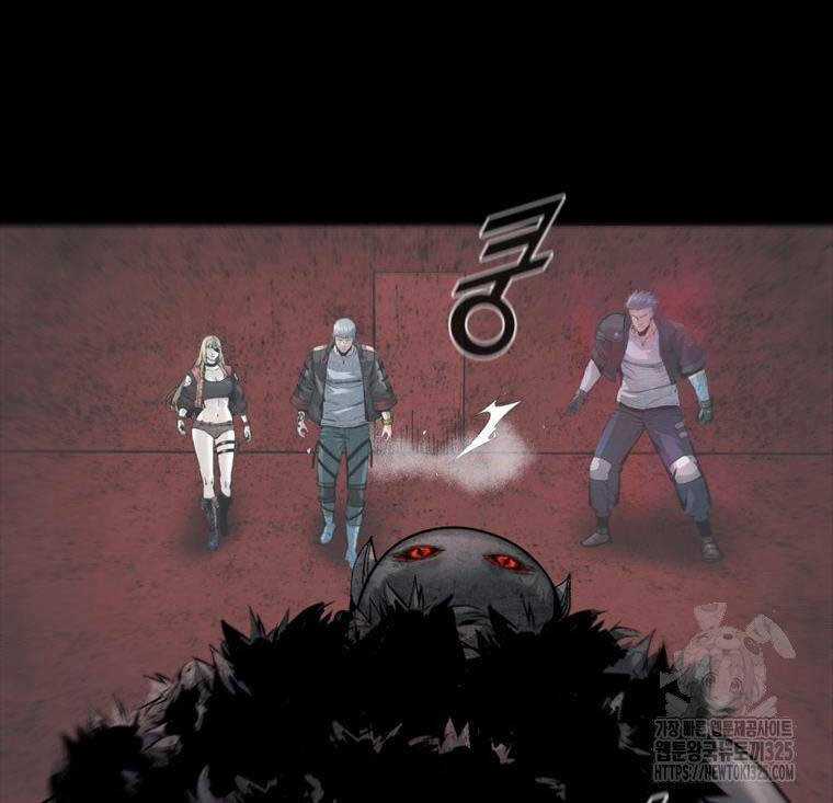 Mật Mã Mê Cung - Chapter 106 - Trang 36