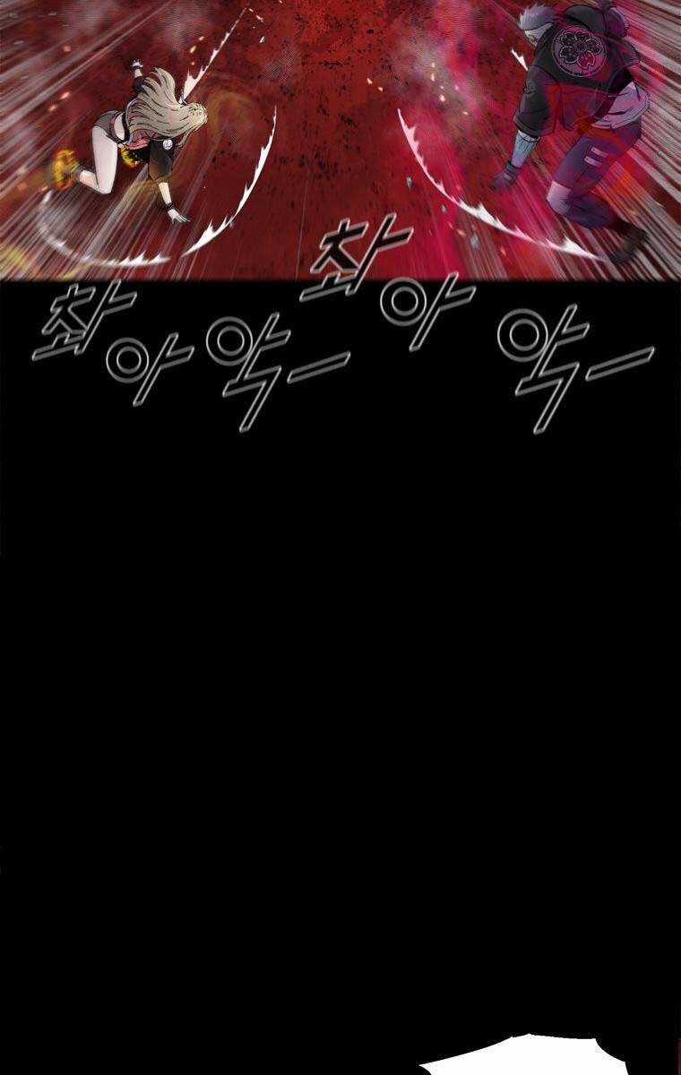 Mật Mã Mê Cung - Chapter 106 - Trang 5