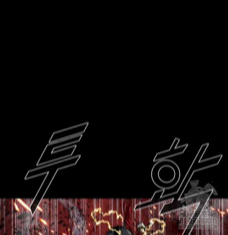 Mật Mã Mê Cung - Chapter 106 - Trang 9