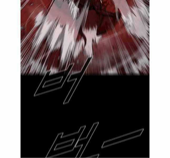 Mật Mã Mê Cung - Chapter 107 - Trang 111