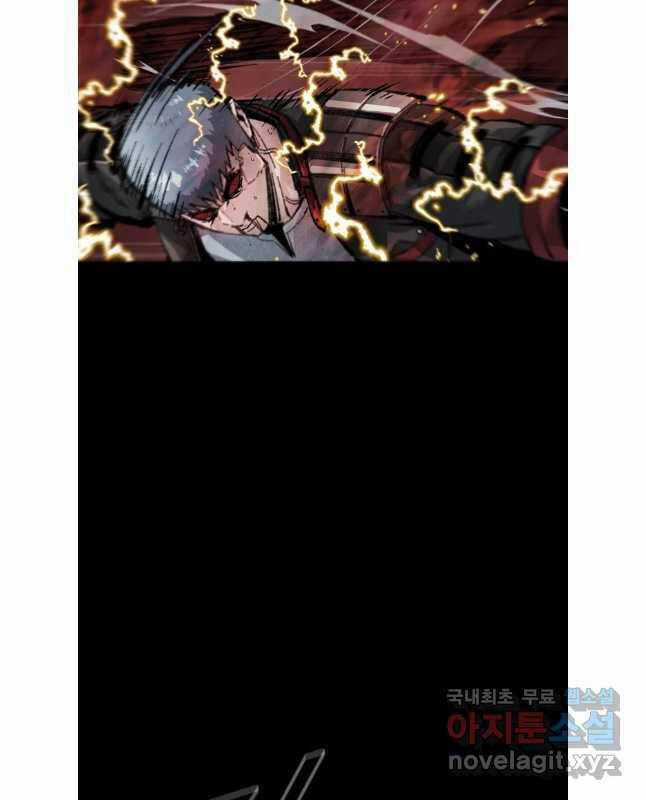 Mật Mã Mê Cung - Chapter 107 - Trang 48