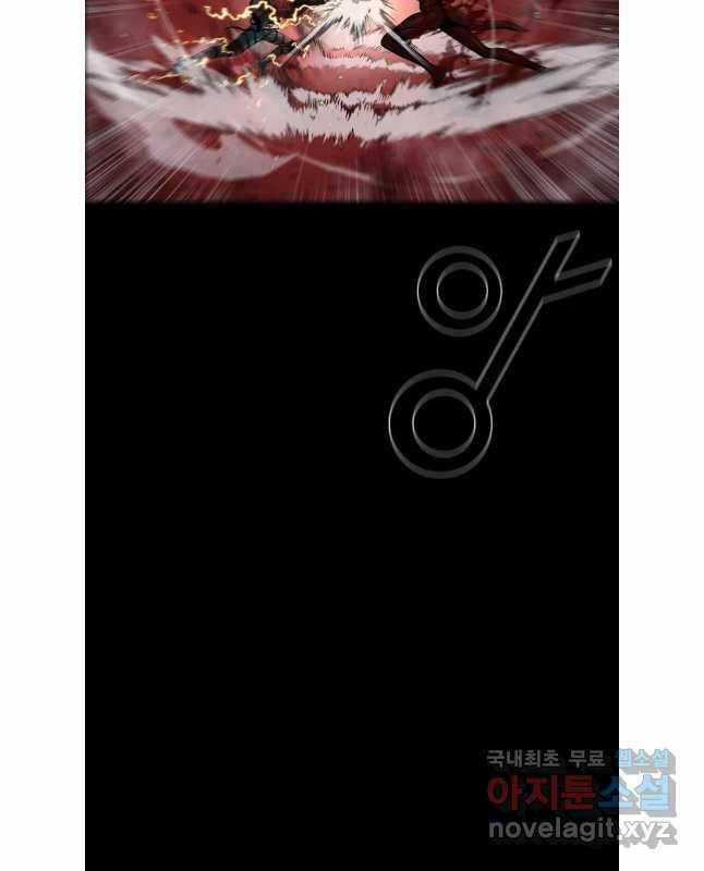 Mật Mã Mê Cung - Chapter 107 - Trang 54