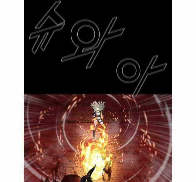 Mật Mã Mê Cung - Chapter 107 - Trang 71