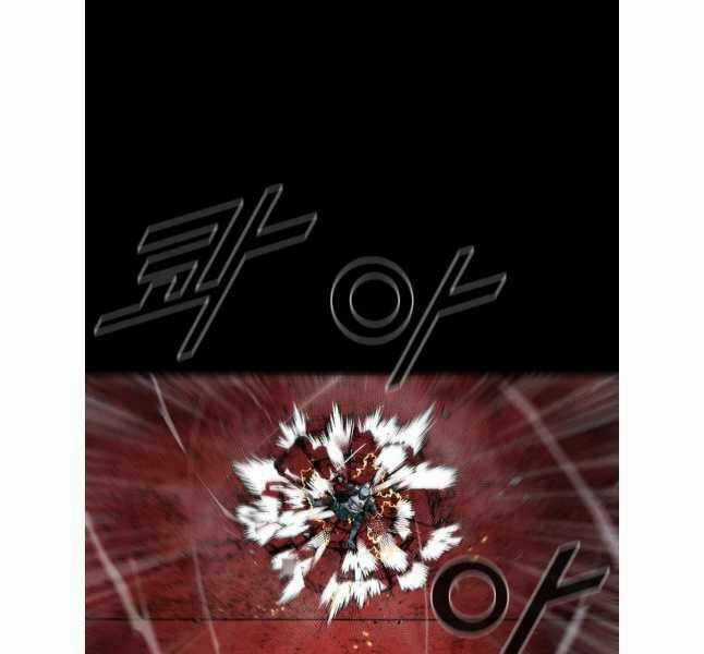 Mật Mã Mê Cung - Chapter 108 - Trang 45