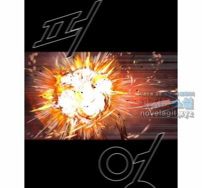 Mật Mã Mê Cung - Chapter 108 - Trang 89