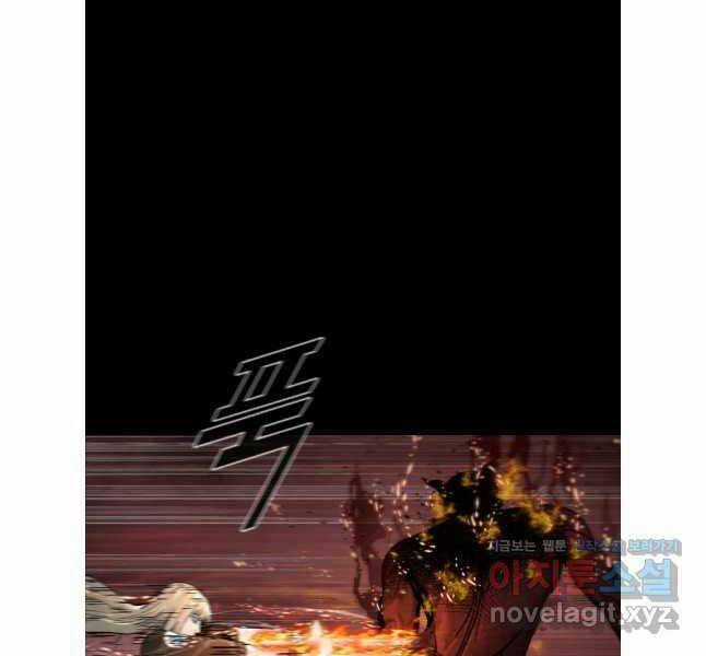 Mật Mã Mê Cung - Chapter 108 - Trang 92