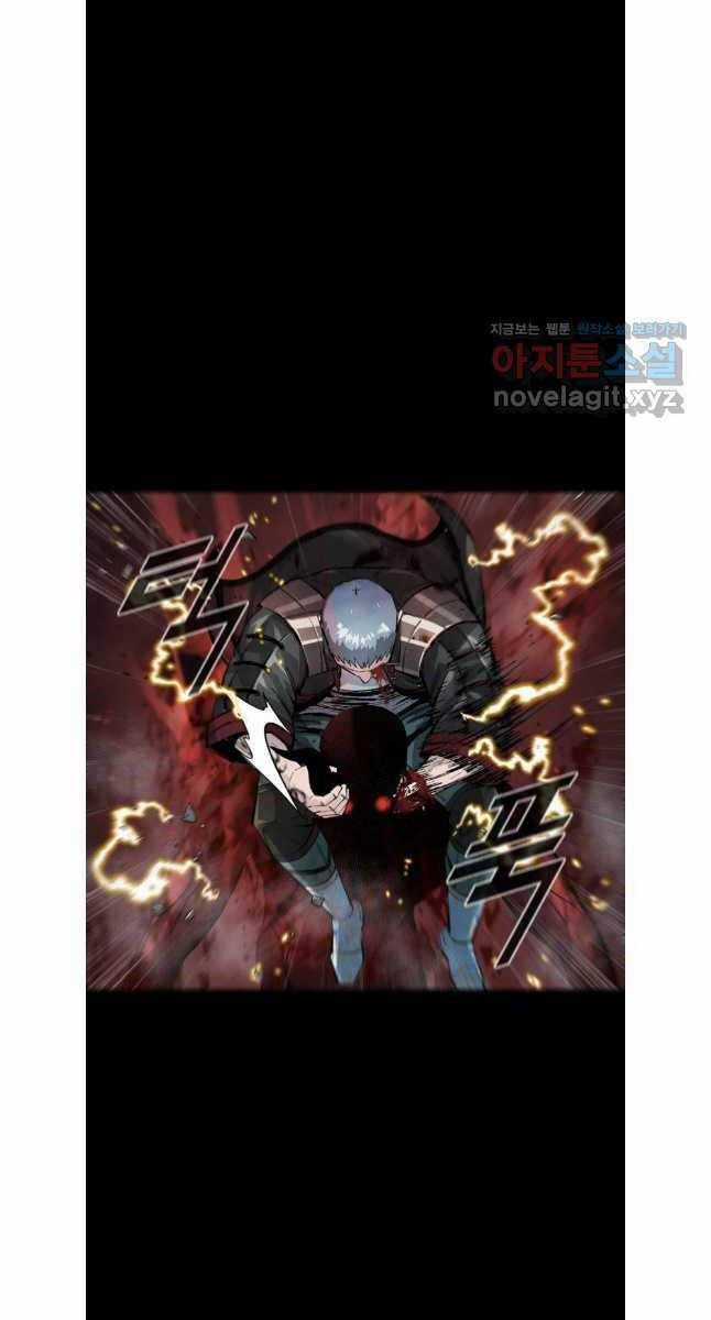 Mật Mã Mê Cung - Chapter 109 - Trang 11