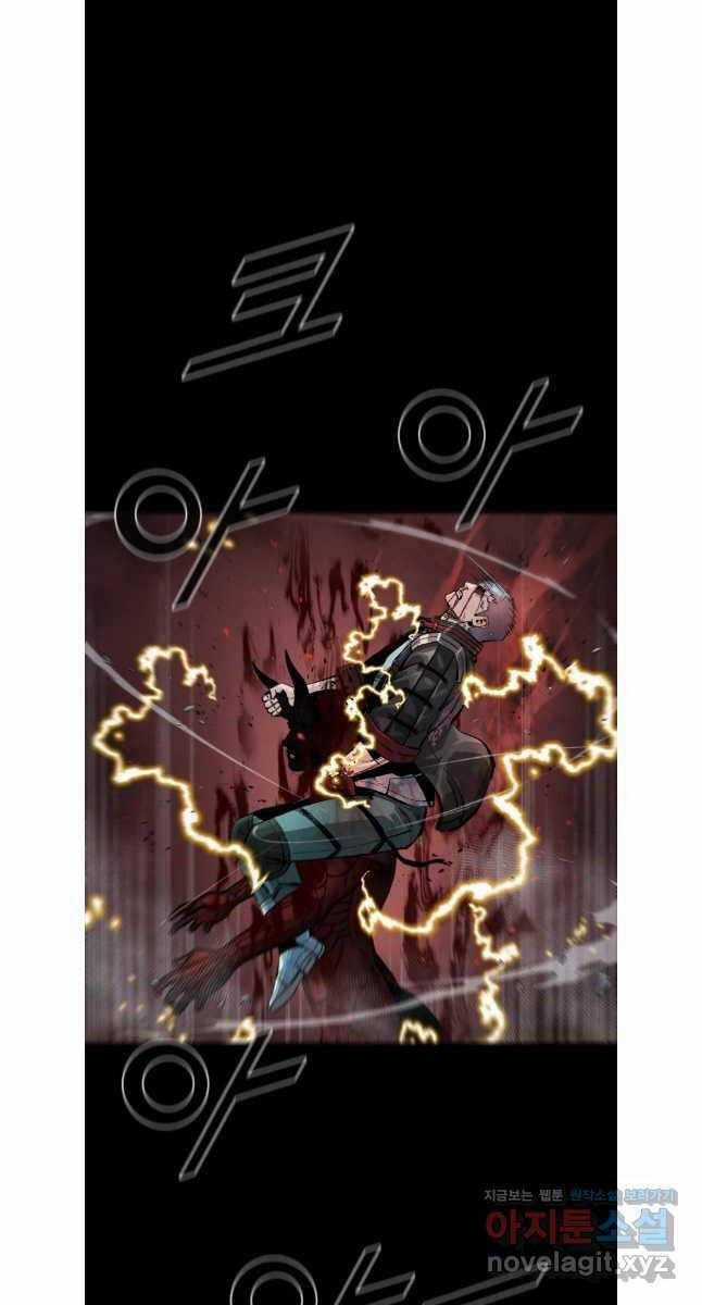 Mật Mã Mê Cung - Chapter 109 - Trang 12