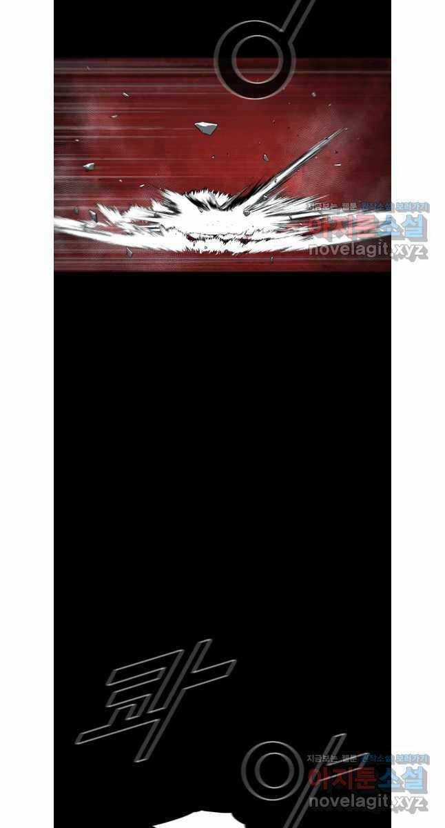 Mật Mã Mê Cung - Chapter 109 - Trang 25