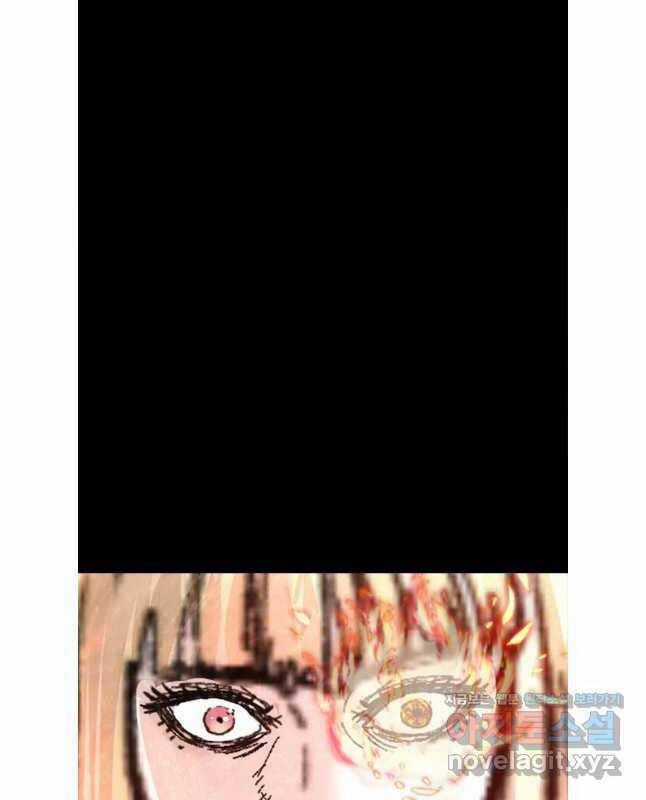 Mật Mã Mê Cung - Chapter 109 - Trang 48