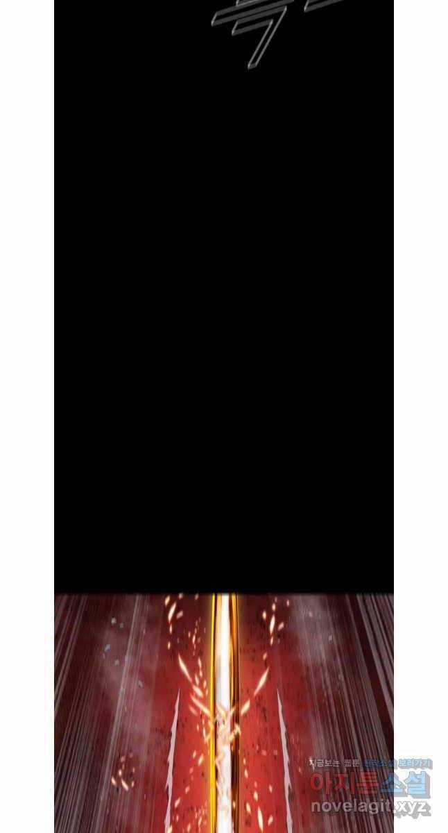 Mật Mã Mê Cung - Chapter 109 - Trang 59