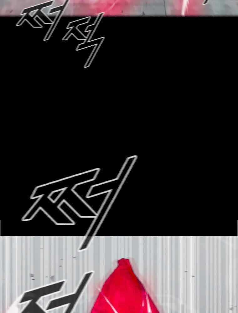 Mật Mã Mê Cung - Chapter 11 - Trang 65