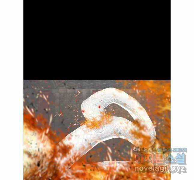 Mật Mã Mê Cung - Chapter 110 - Trang 104