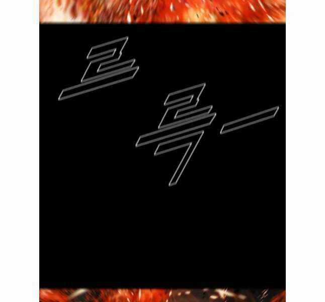 Mật Mã Mê Cung - Chapter 110 - Trang 109