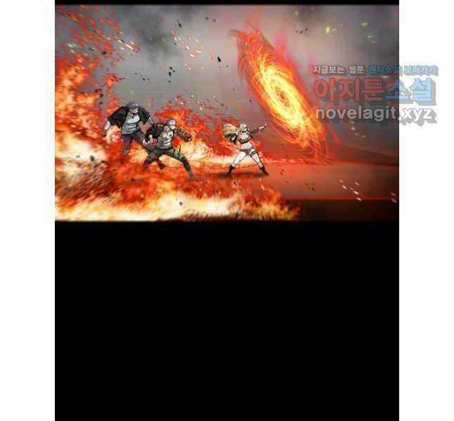 Mật Mã Mê Cung - Chapter 110 - Trang 112