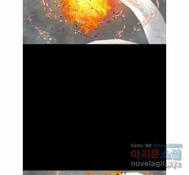 Mật Mã Mê Cung - Chapter 110 - Trang 118