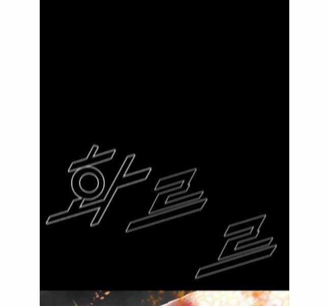 Mật Mã Mê Cung - Chapter 110 - Trang 123