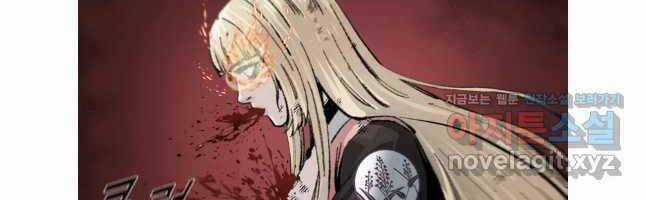 Mật Mã Mê Cung - Chapter 110 - Trang 14