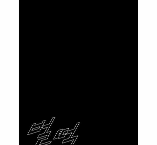 Mật Mã Mê Cung - Chapter 110 - Trang 44