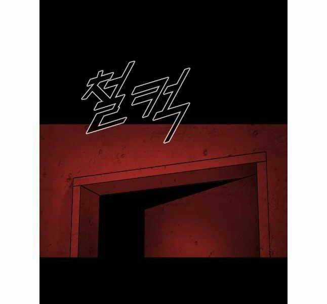 Mật Mã Mê Cung - Chapter 110 - Trang 56