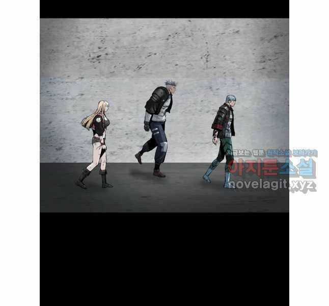 Mật Mã Mê Cung - Chapter 110 - Trang 61